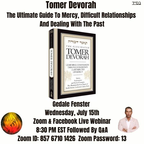 Tomer Devorah The Ultimate Guide To Mercy Difficult Relationships And Dealing With The Past