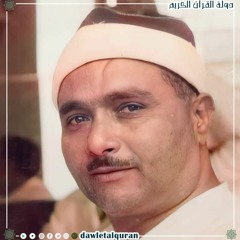 تلاوة تدرس للاجيال الحاليه - الشيخ مصطفي اسماعيل - سورة ق - تسجيل خارجي