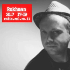 Black Lulu Feat Rukhman ✪ EOL Radio ✪ 30.7.22