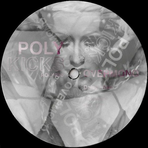 Overmono Vs Christina Aguilera - Dirrty Daisy