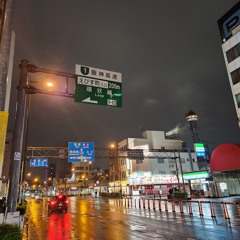 Untitled - Jazz Boombap? (Feat. southh) (Prod. by Q5)