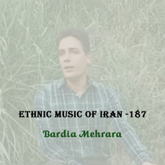 Ethnic Music of Iran -187
