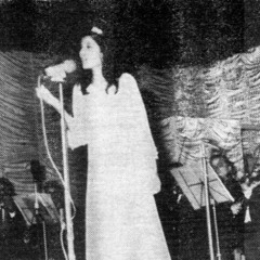 نازك - رأيْتُ أنْجُمَ المساءِ تَسْتَحِمُّ فِي الغَدِيرْ (مفاتن المساء)