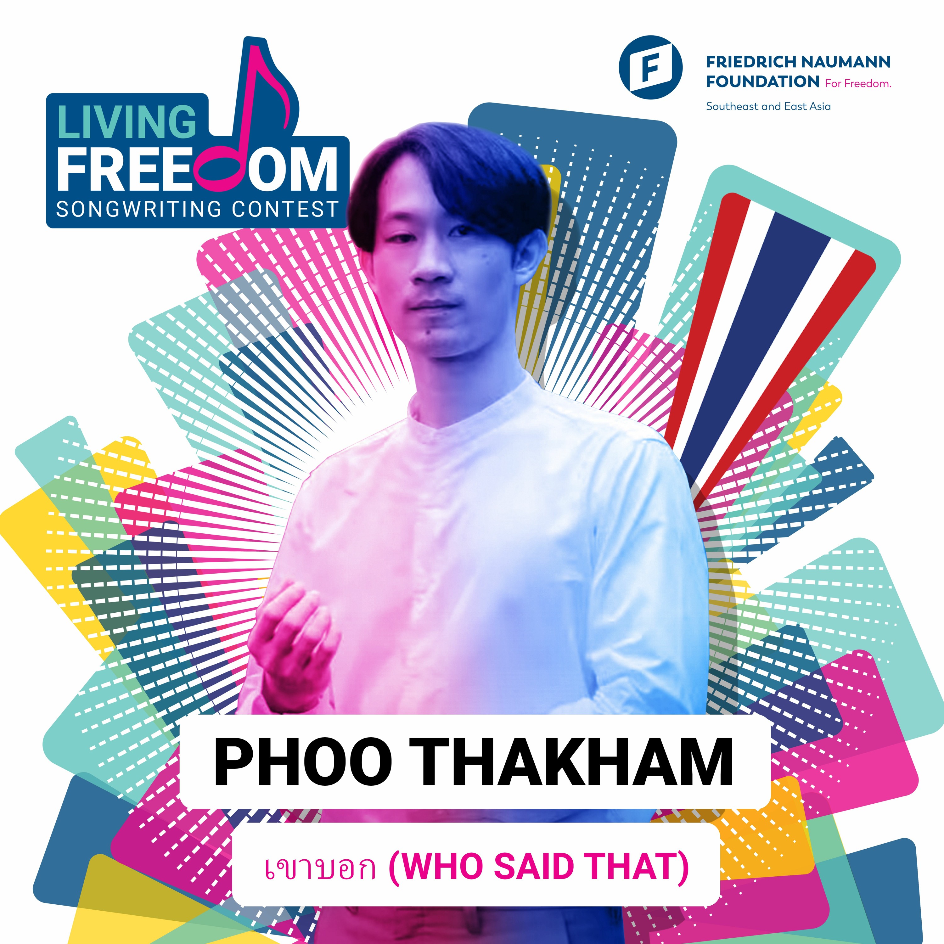 Drivers of Innovation