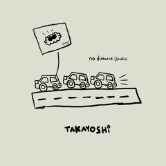 no distance (traffic) (instrumental)