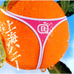 Stream Orange Range | Listen to Shanghai Honey playlist