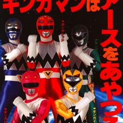 ELROW 2024 - PRE FEST