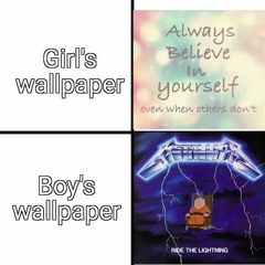 aiaiai uiui