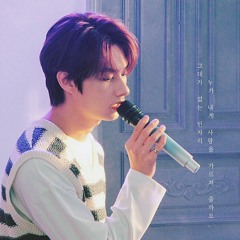 SEVENTEEN JUN - 失落沙洲 (Down in Sandbar)