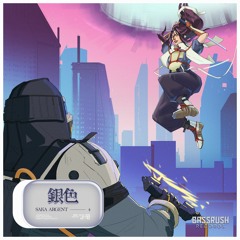 Saka - Argent
