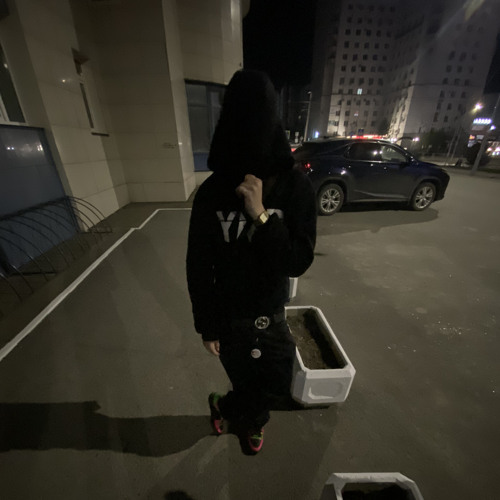 Проверь Дно*