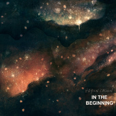 In The Beginning