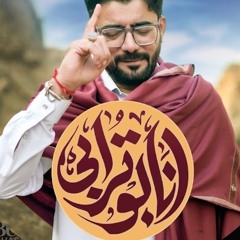 *New Manqabat Release 2025 :* *Ana Buturabi♥🎉🙌🏻🫀*  Mir Hasan Mir, Mir Qasim Mir and Mir Jawad Mi