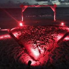 t-killah-Ты нежная