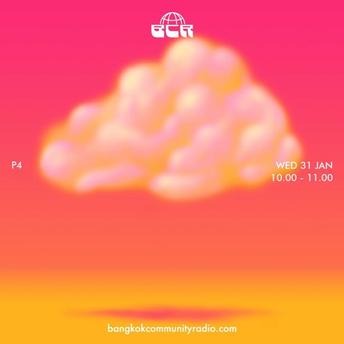 P4 - 31st January 2024