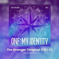 The Stranger - ONF (온앤오프)