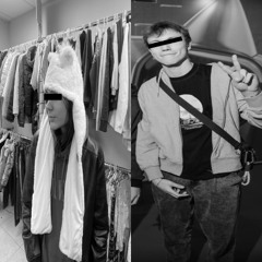 песенка хуйня