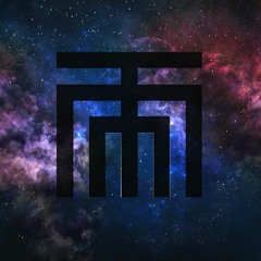 Tam - Numbers