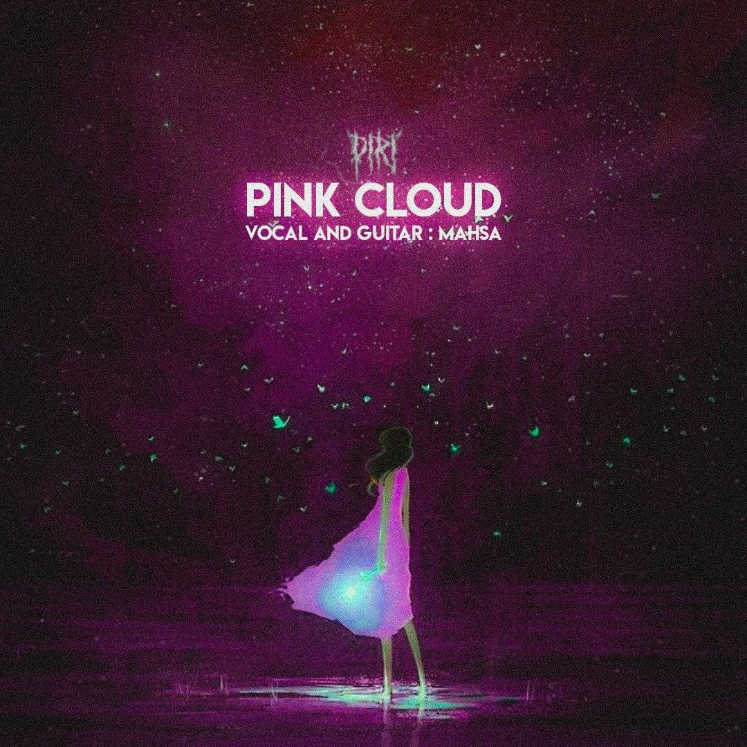 ミュージック PINK CLOUD BRAIN MASSAGE pink cloud CHAR ミュージック PINK CLOUD BRAIN MASSAGE pink cloud CHAR