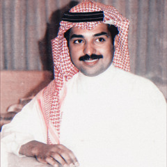 كل مافيك يا حبيبي ، حبيبـي !
