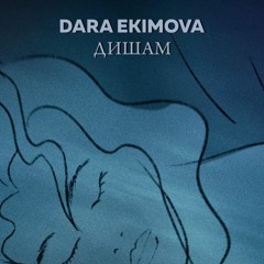 DARA EKIMOVA - DISHAM (DIZAR XTD)