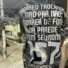 SEQUÊNCIA BAILE DA FAZENDINHA BEAT PORRADA SECA (( DJ MT DO COMPLEXO ))
