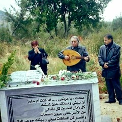 حسن بريسم_ محطات (يمته تسافر ياكمر)