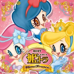 Forever Love