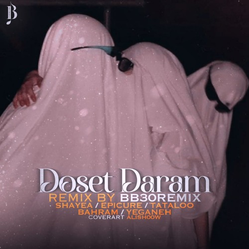 DosetDaram (Yegane Ft Shayea X Tataloo) BB30Remix
