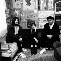 she is inside, he is outside - mass of the fermenting dregs