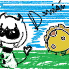 Vanilla (Luv me Luv me)