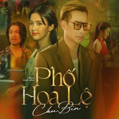 Phố Hoa Lệ( Lofi by Ti.K4)