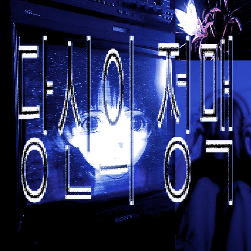 mrynsky - i'vecrackedyourveins.당신의 정맥 (Prod. by I HATE MUSIC)