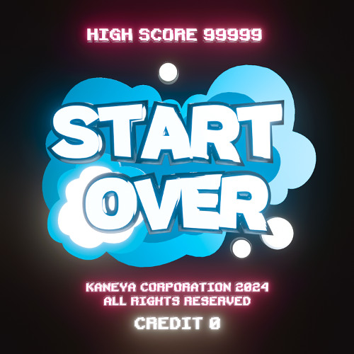 intro
