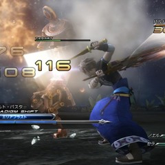 UNKNOWN BATTLE (2023)