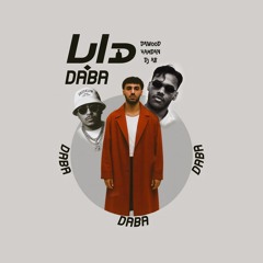 DAWOOD x HAMDAN x DJAB - DABA دابا