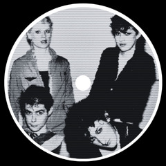 GIRLS HAVE FUN - KADEN MEZA [FREE DOWNLOAD]