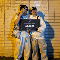 1. U-CITY