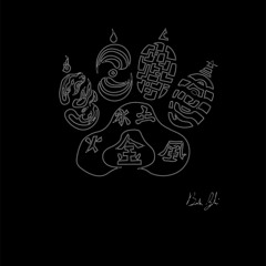 Graduation (Beat by- RunitRichie)