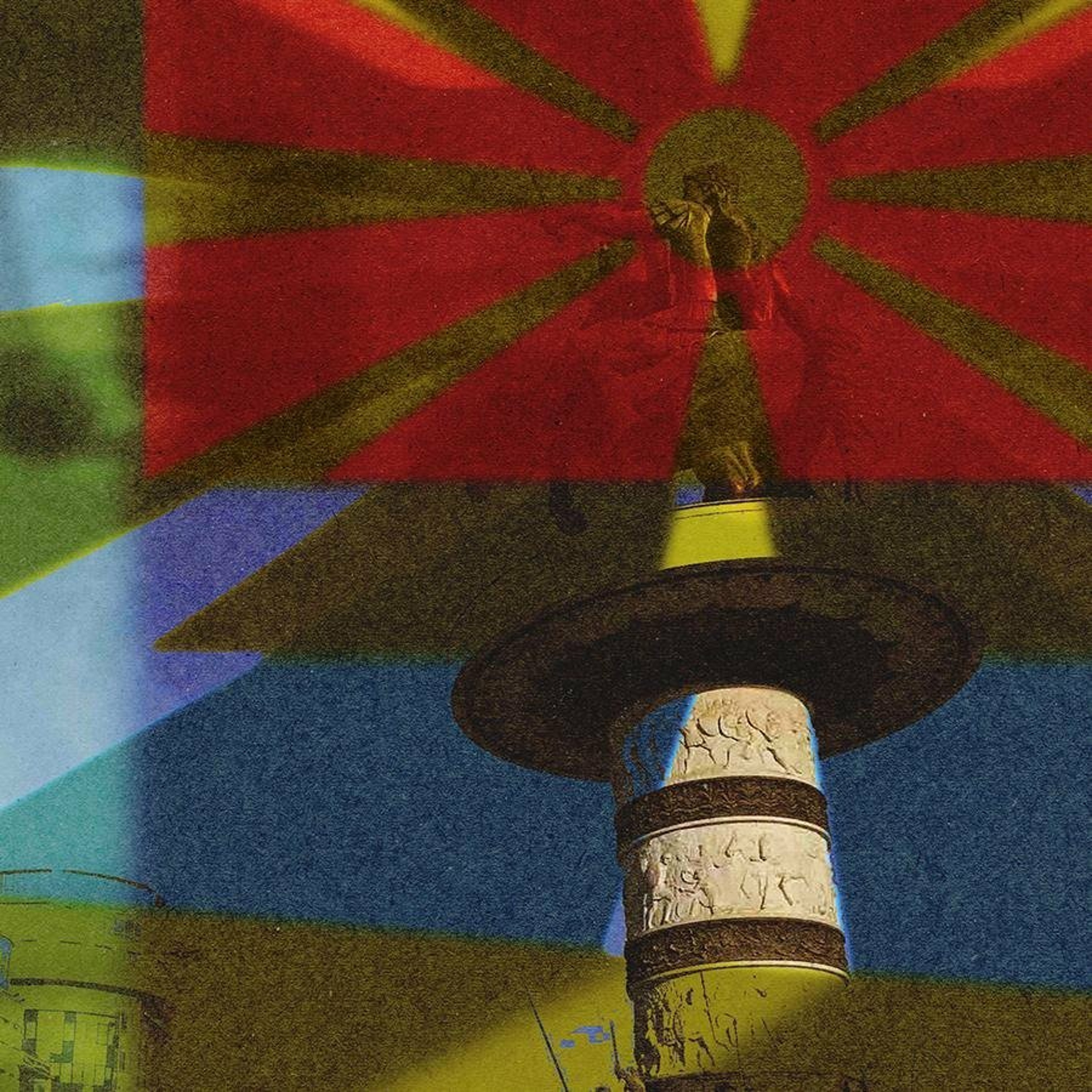 Neues vom Ballaballa-Balkan