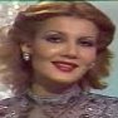نسرین - آینه عشق