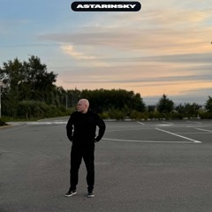 Холода (Prod. by Manero)