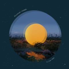 To Dar Man • تو در من