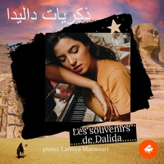 Dalida, mourir sur scène (Piano Cover) Lamiya spielt seit 3 Jahren Piano