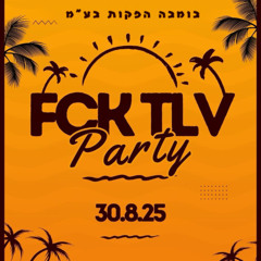 Fck TLV Rooftop 30.8.25