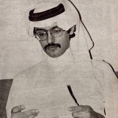 المحبّة عطاء وأنتَ بخيل !