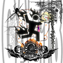 здравия желаю