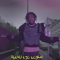 dxriel!! - di{p rem)ix (nitecore)