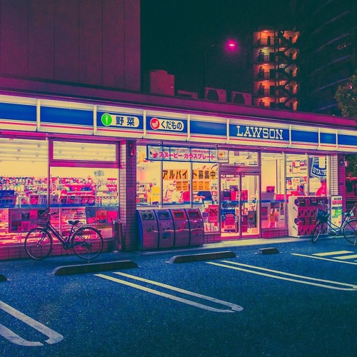 Ready Player One Type Beat ( s a m p l e)