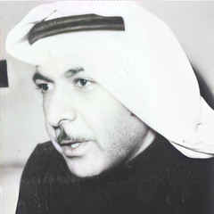 موسيقى من الكويت : أحمد باقر